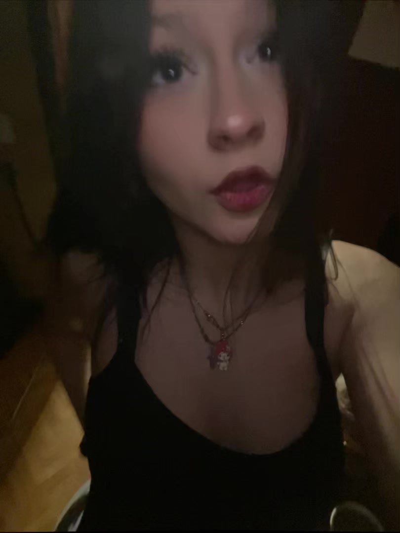 @Позорница