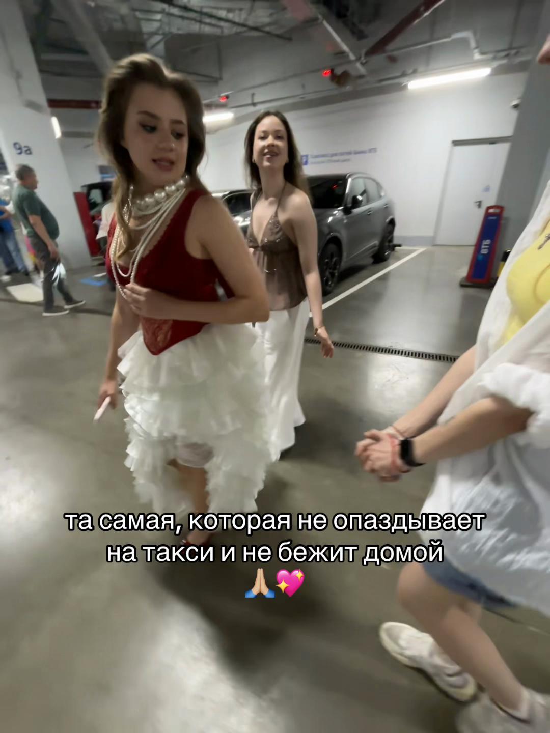 @арс