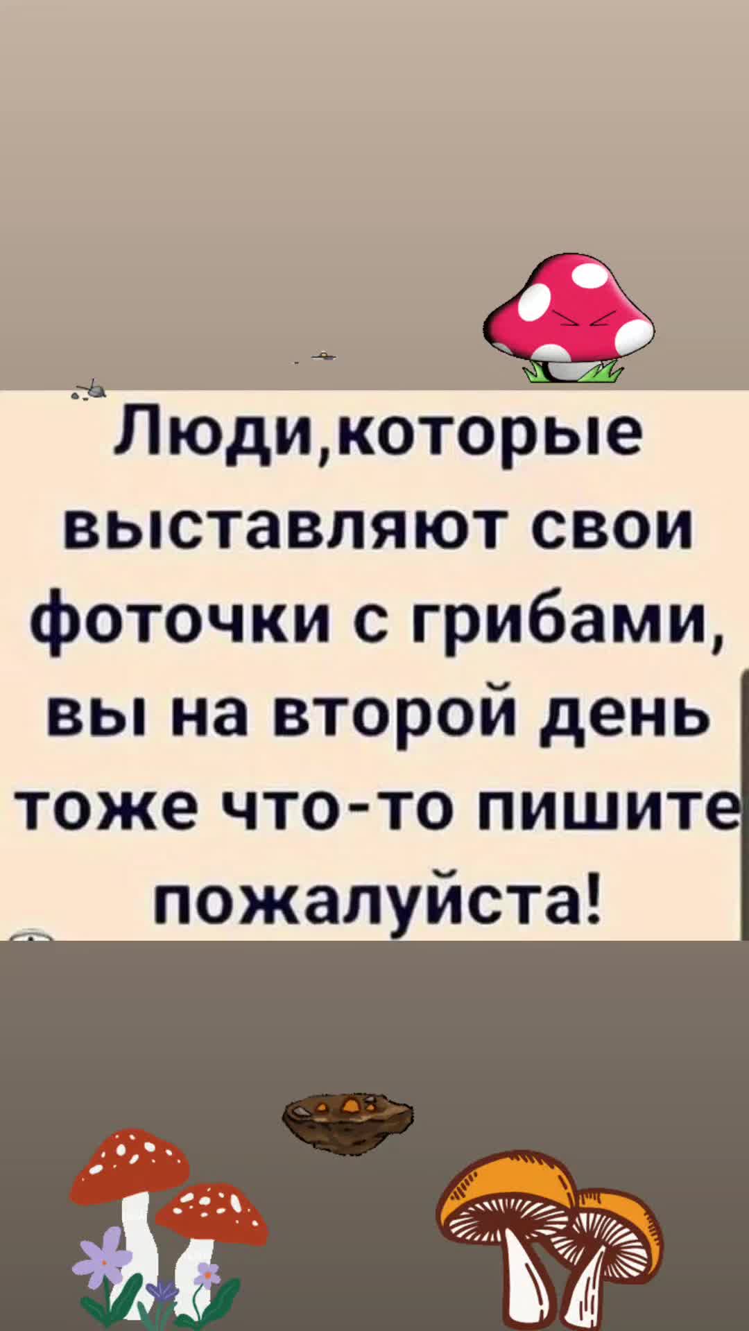 @Vesta