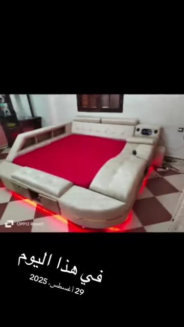 @صالون شلف