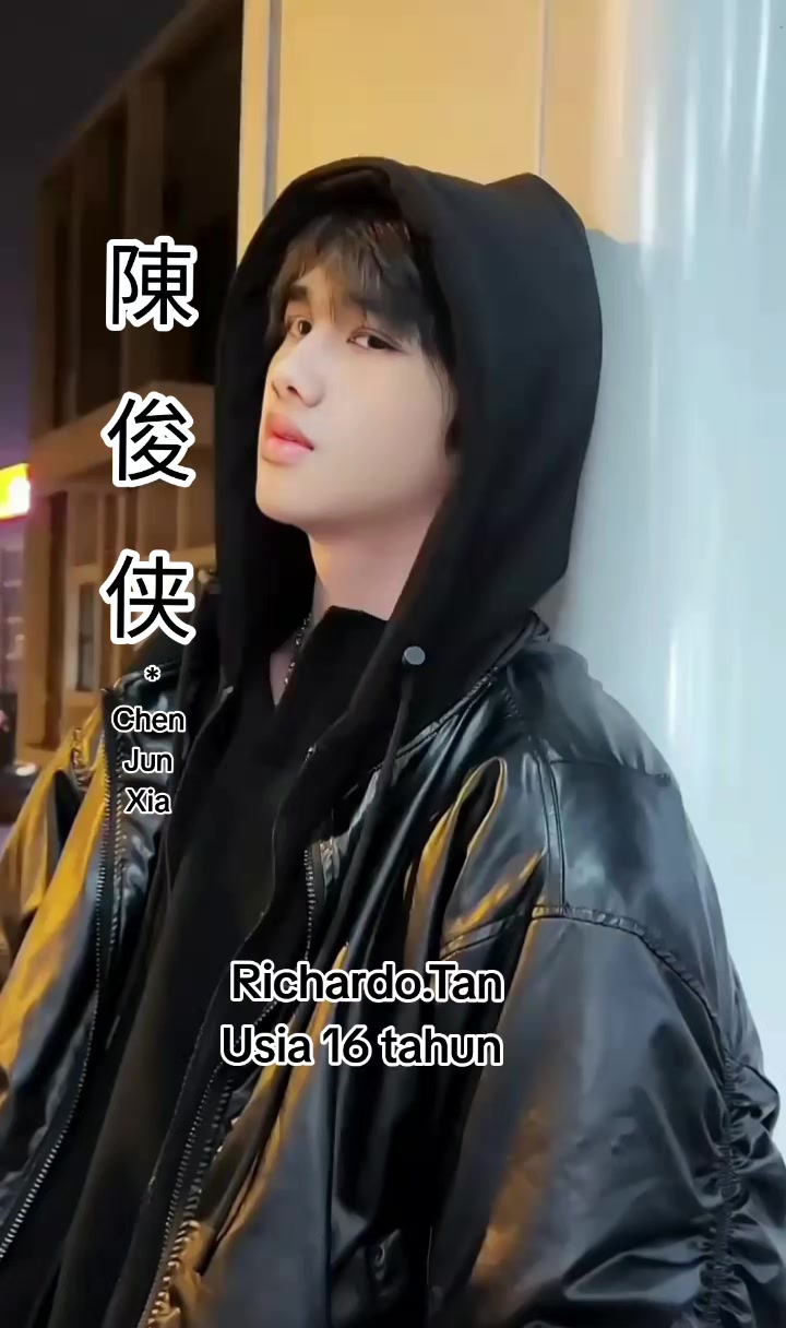 @陈俊侠.Richardo Tan