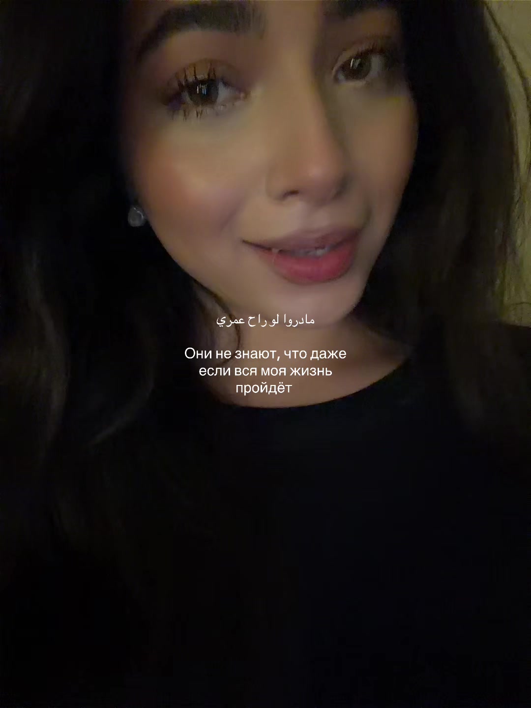 @Миночка любовь