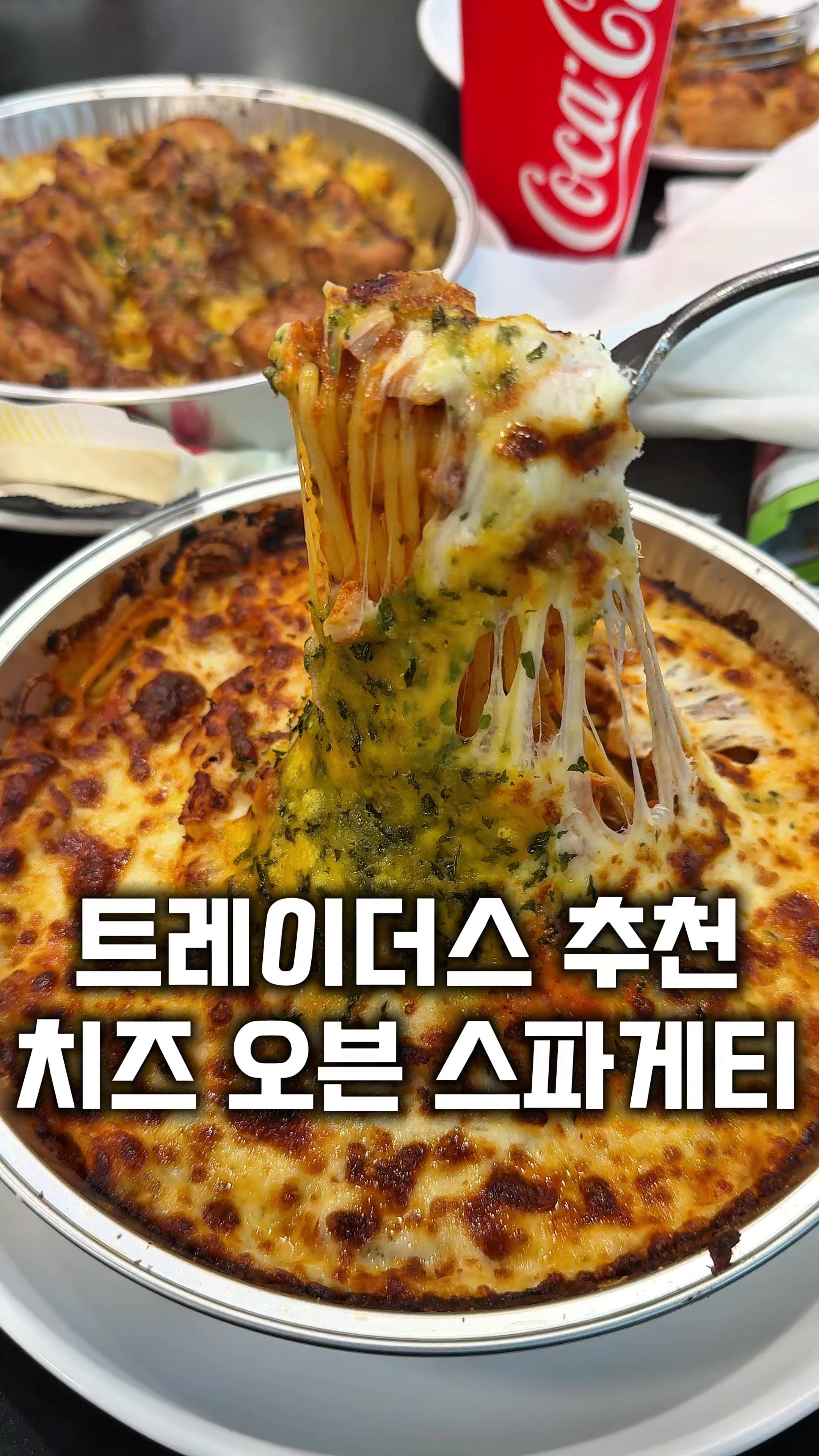 @먹보패밀리
