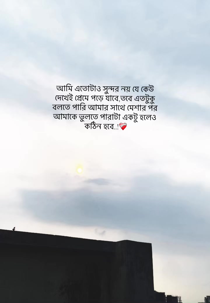 @কথা আছে:) 📌