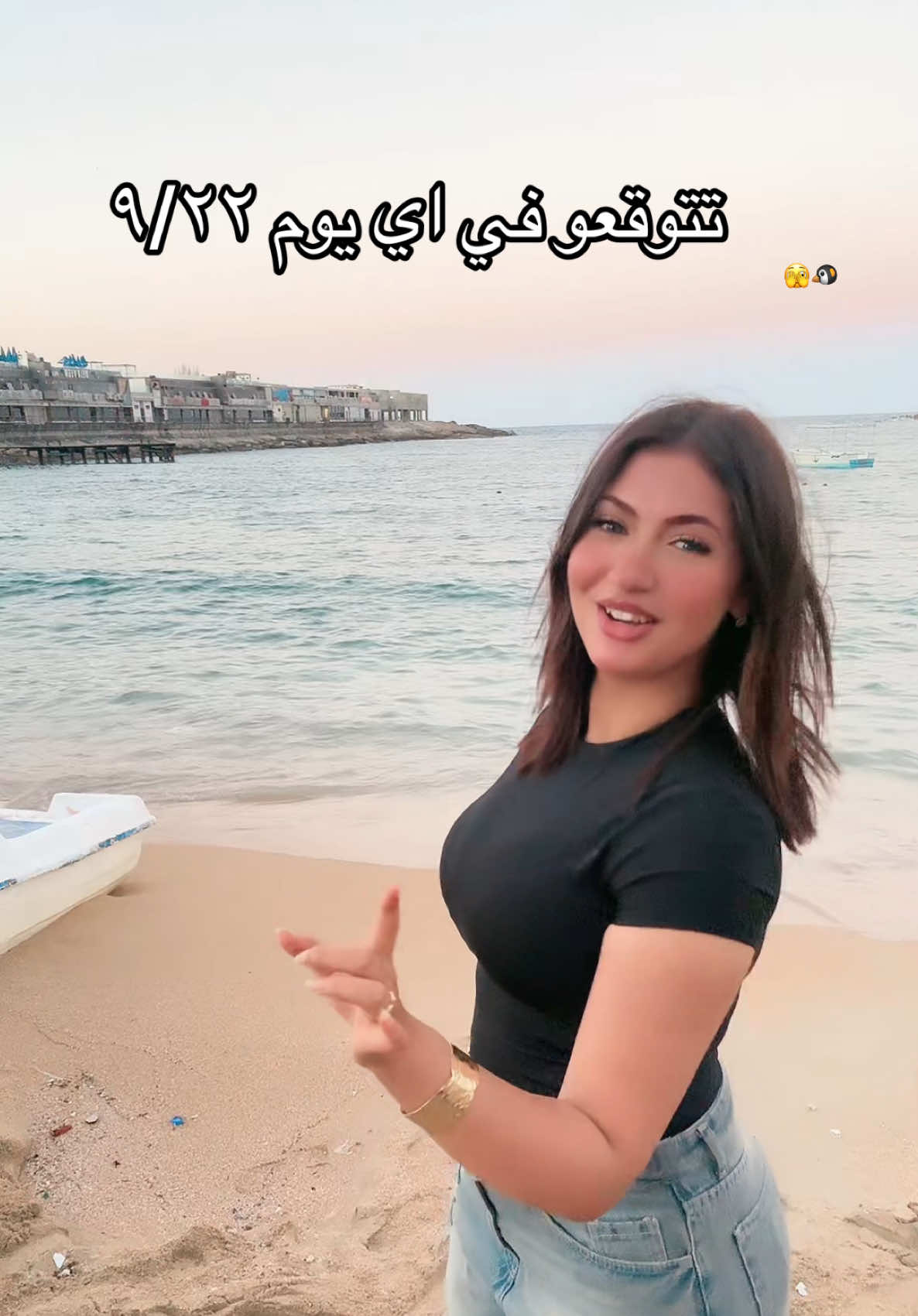 @لوكه الصغننه🦋🧚