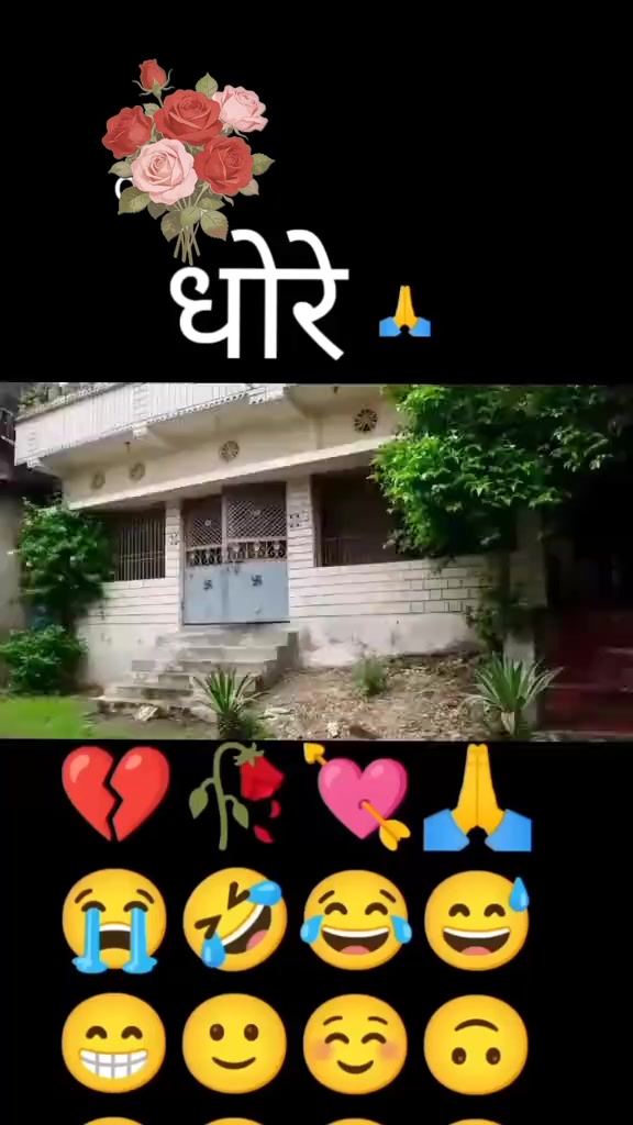 @यादव°᭄Sᴀʀᴋᴀʀ