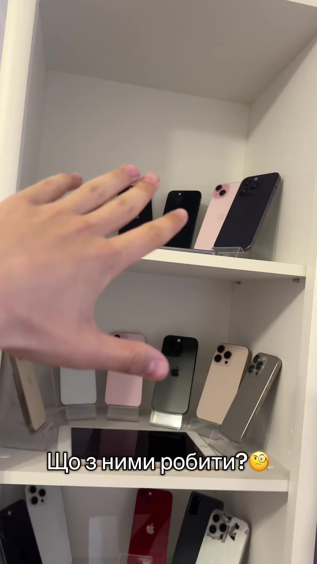 @_mystore_phones_ua_