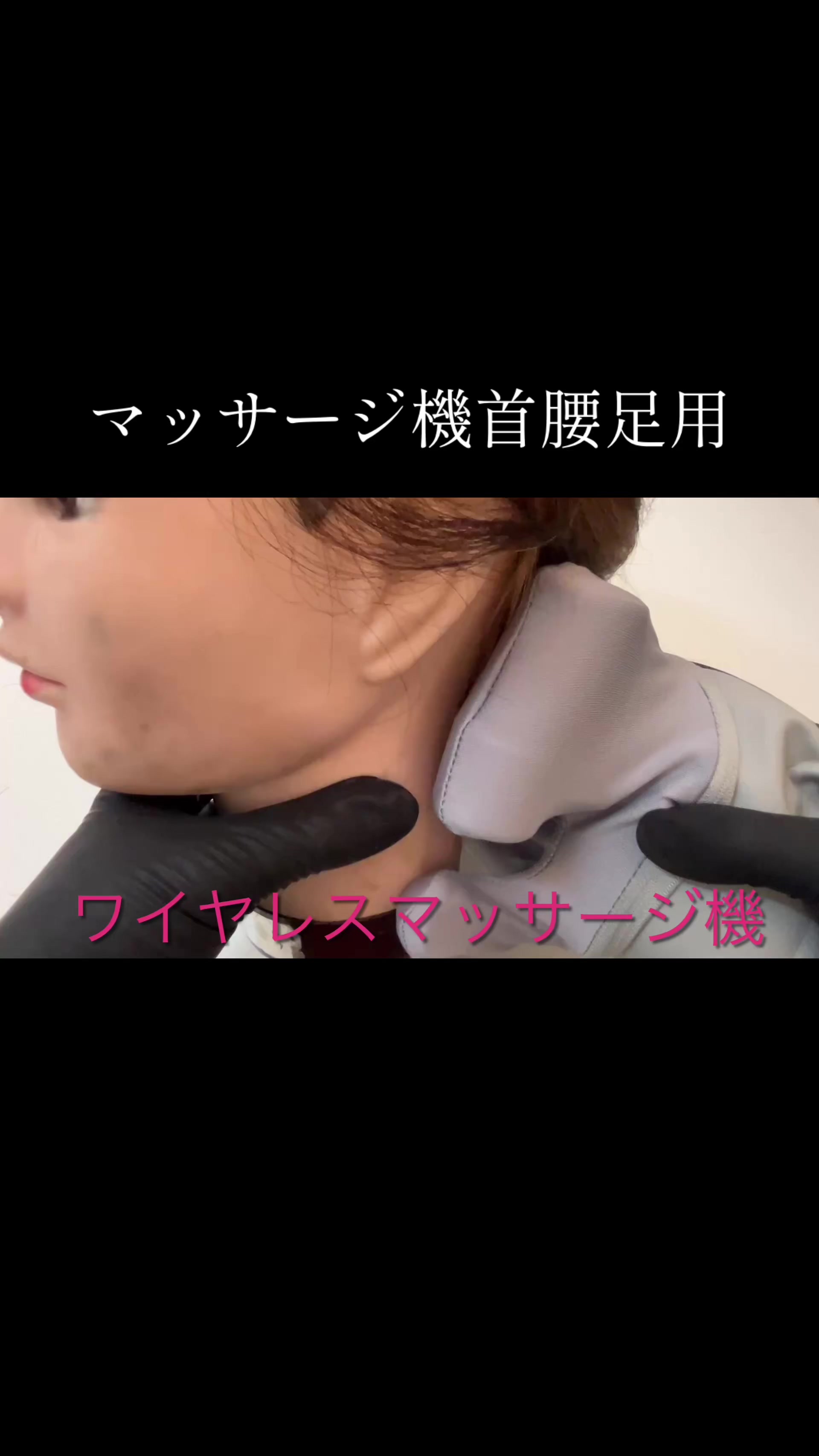 @グレのこうめい