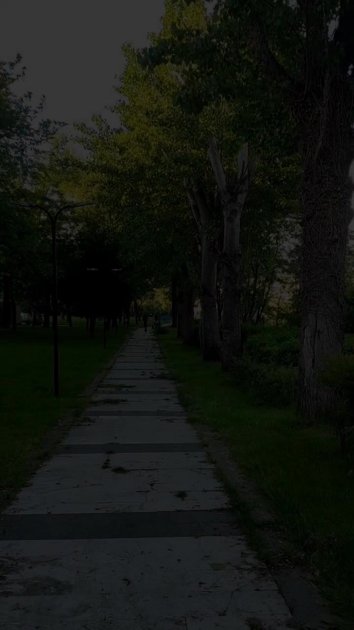 @قهوة مالحة