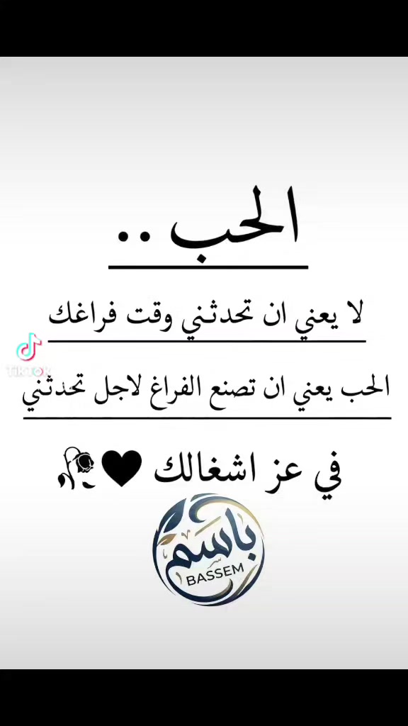 @شهاب احمد