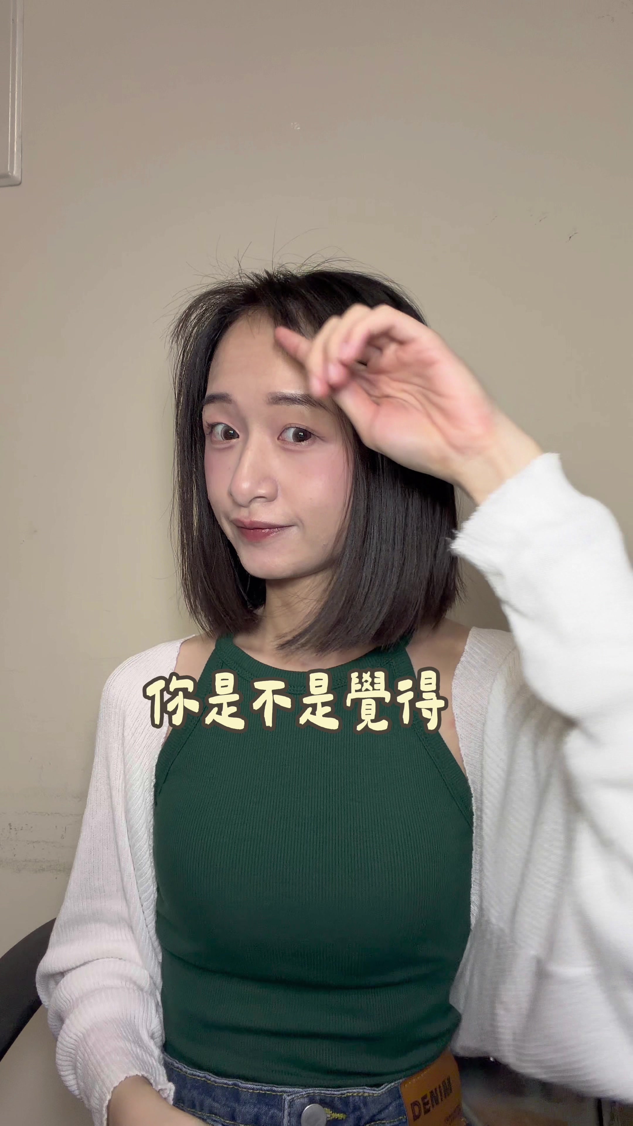 @雪芬IG:asena___33