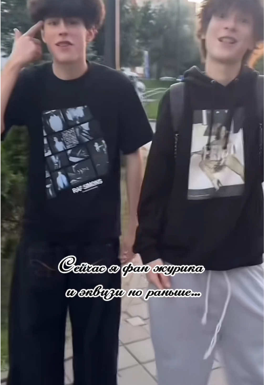 @ೋ 𝓂𝓎 𝓁𝑜𝓋𝑒 𝒢𝑜𝒶𝓇 ೋ