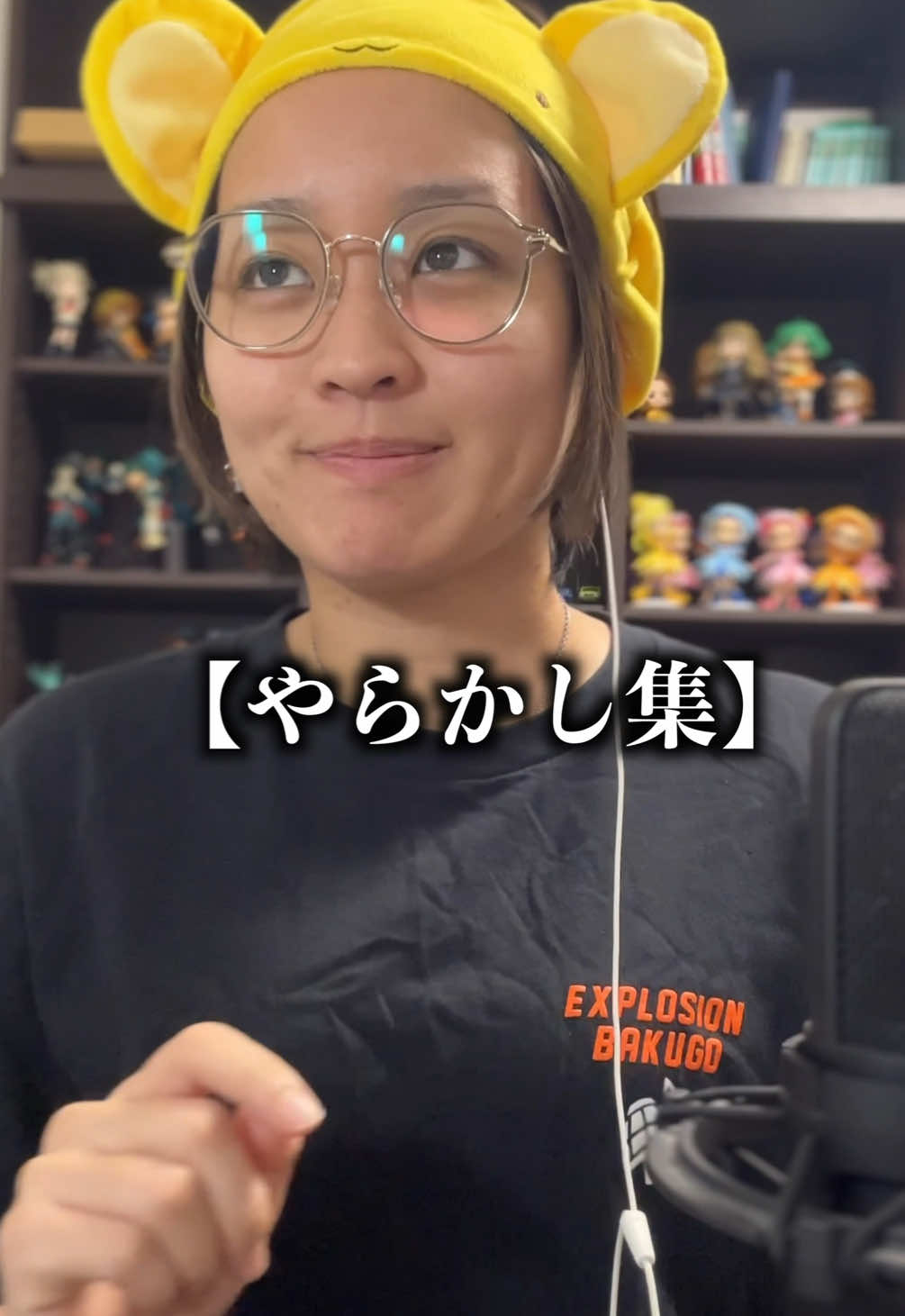 @空斗アキラ