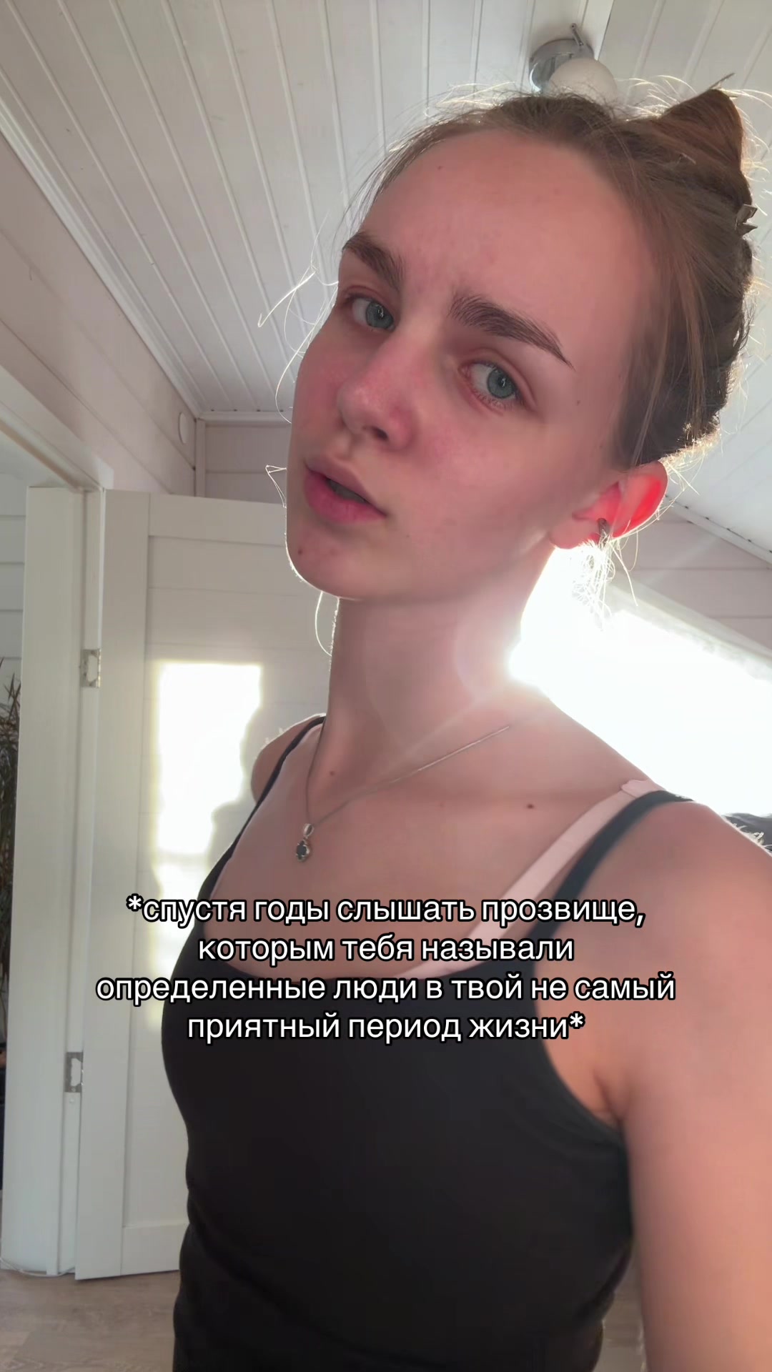 @belka.dream