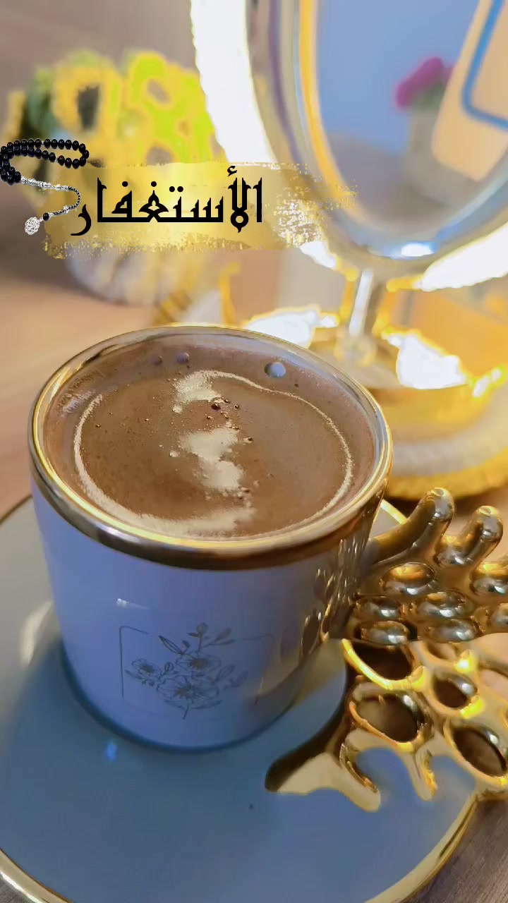 @☆𝑵𝒆𝒔𝒓𝒊𝒏𝒆☆