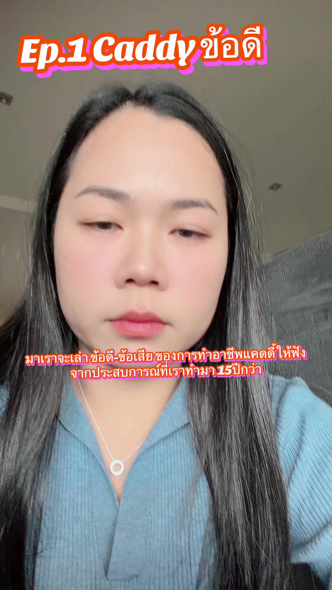 @Oranee Janto