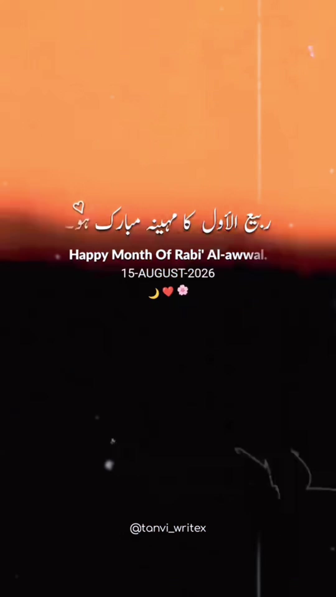 @murshad_mhr