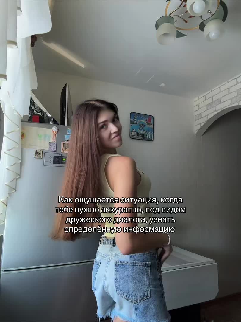 @K A T Y A