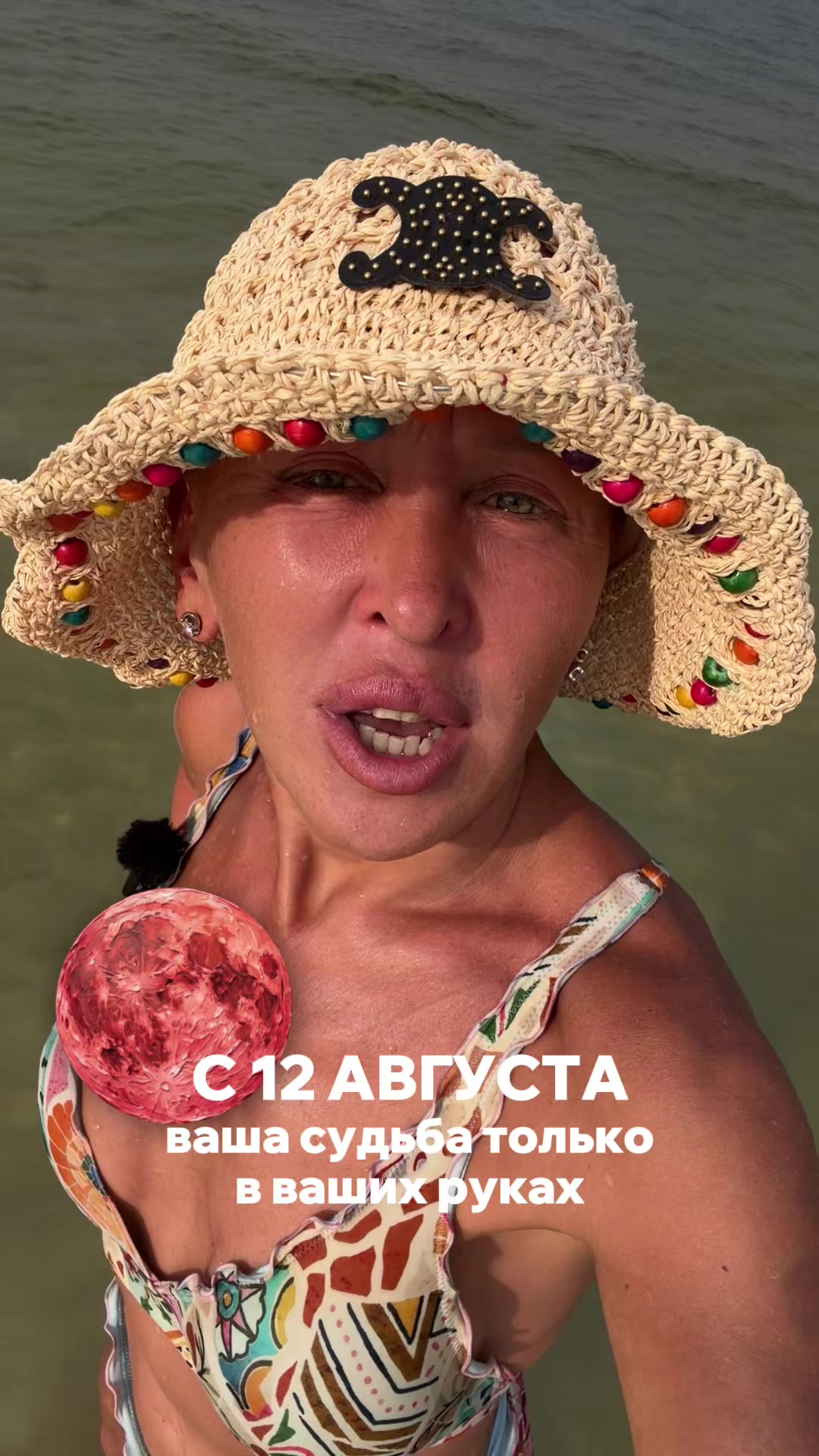 @user30634686272