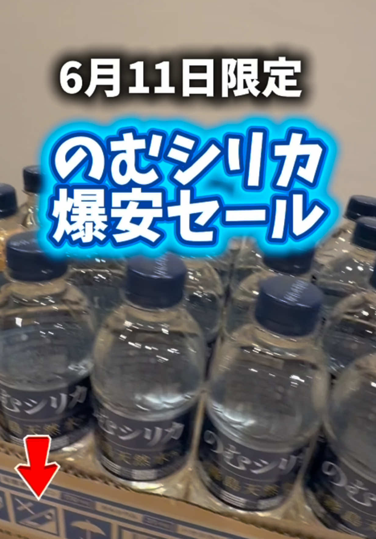 @2人の男の子👶👶と美容頑張るママの暮らし