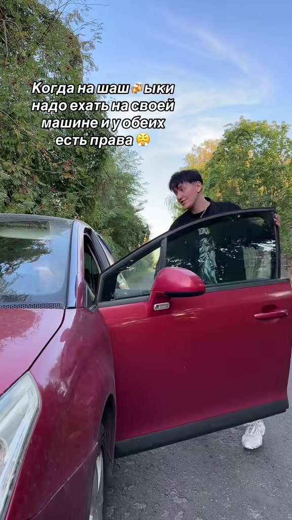 @🤗 На💯ящие подруги 🤩✌️