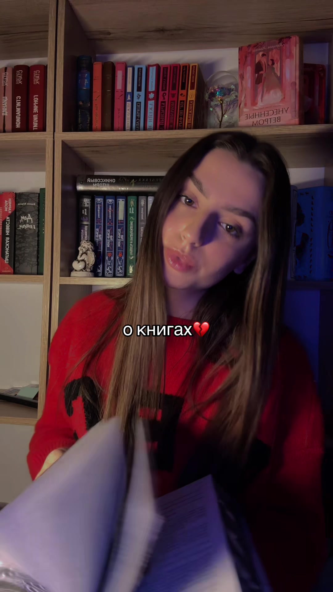 @bookmuri