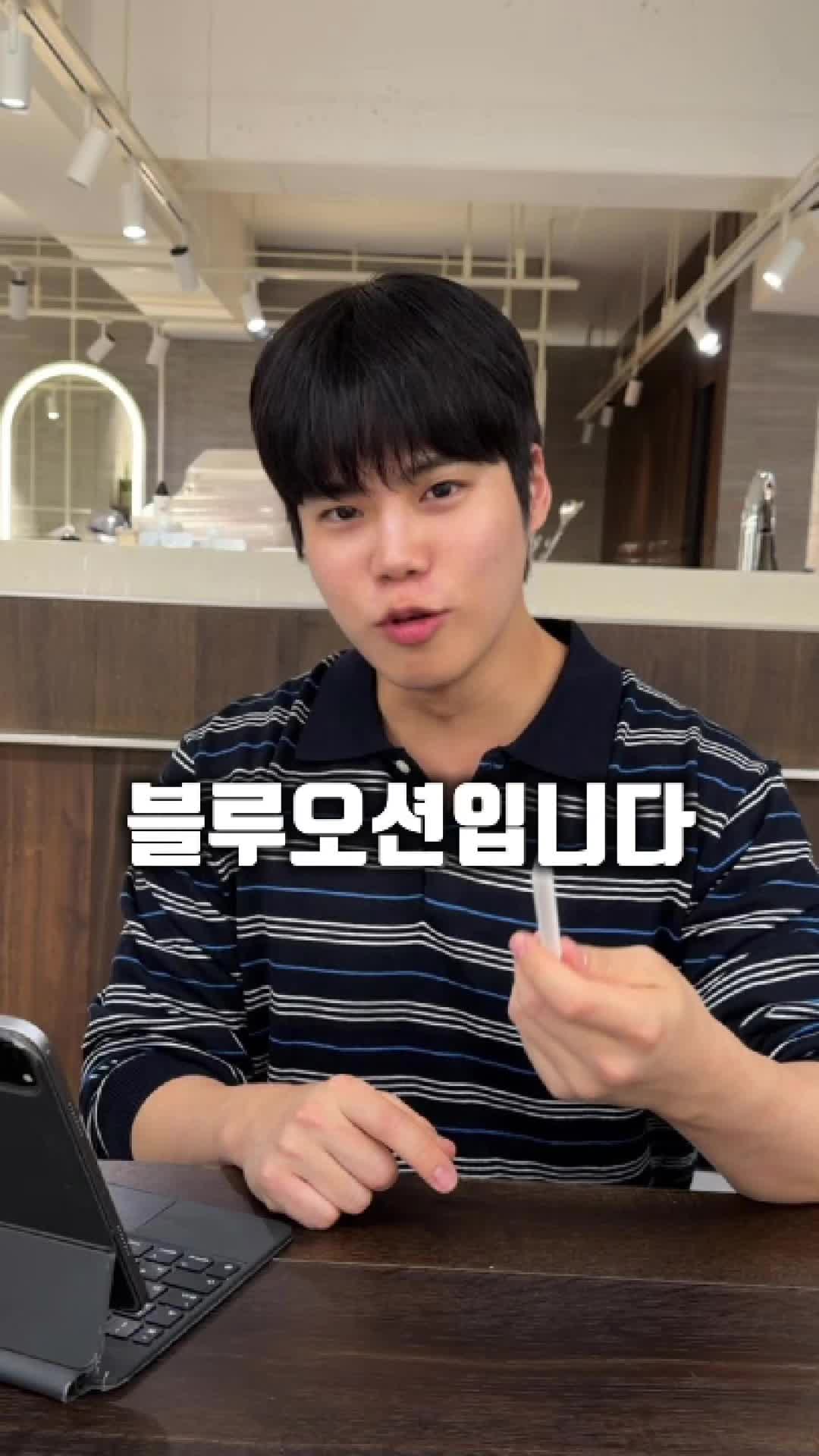 @테오안
