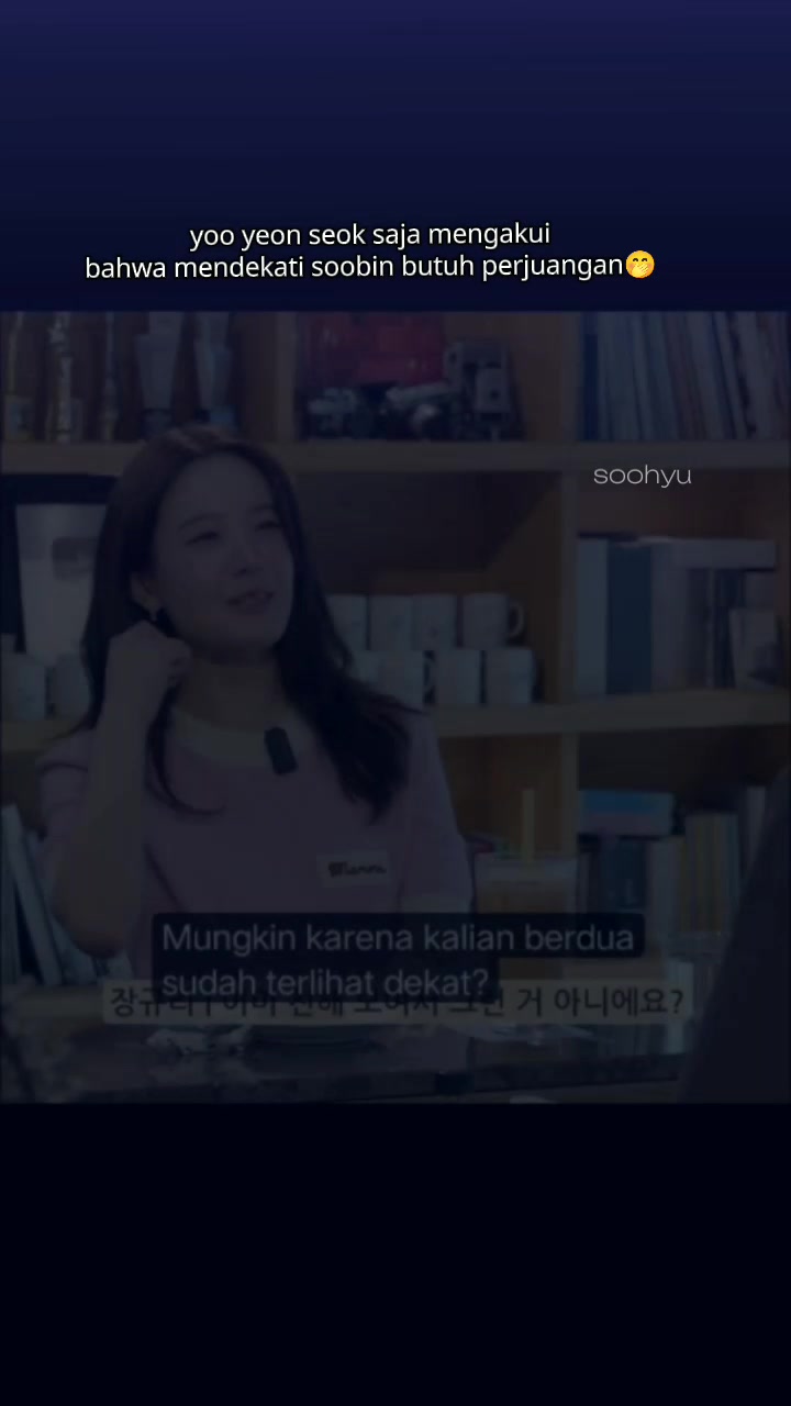 @soo hyu