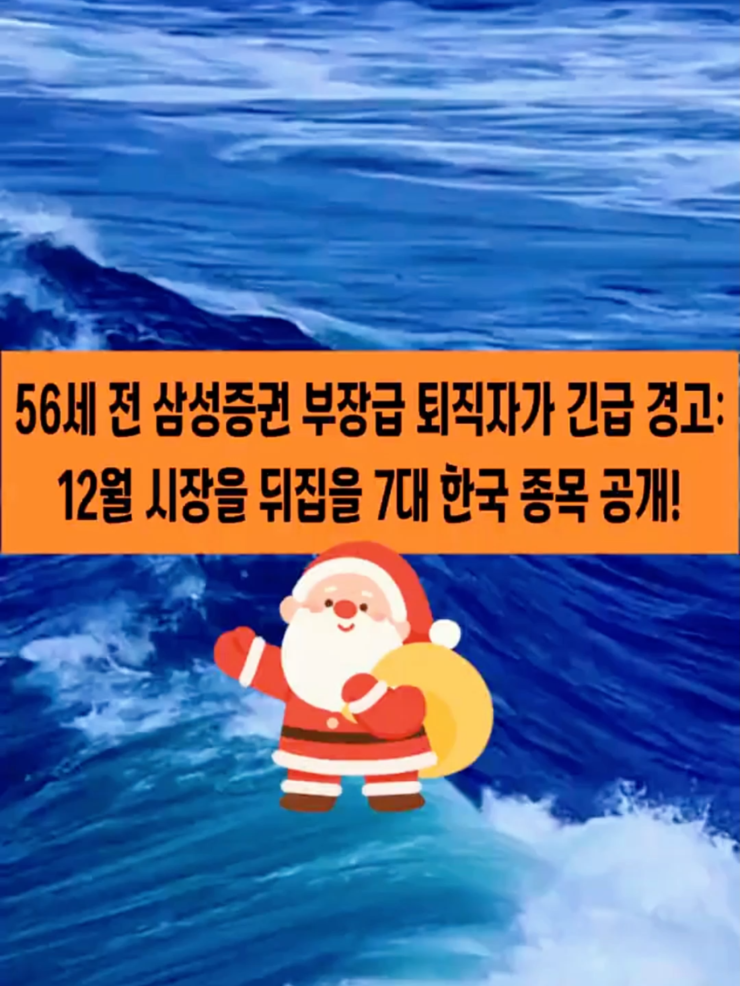 @용용빠빠