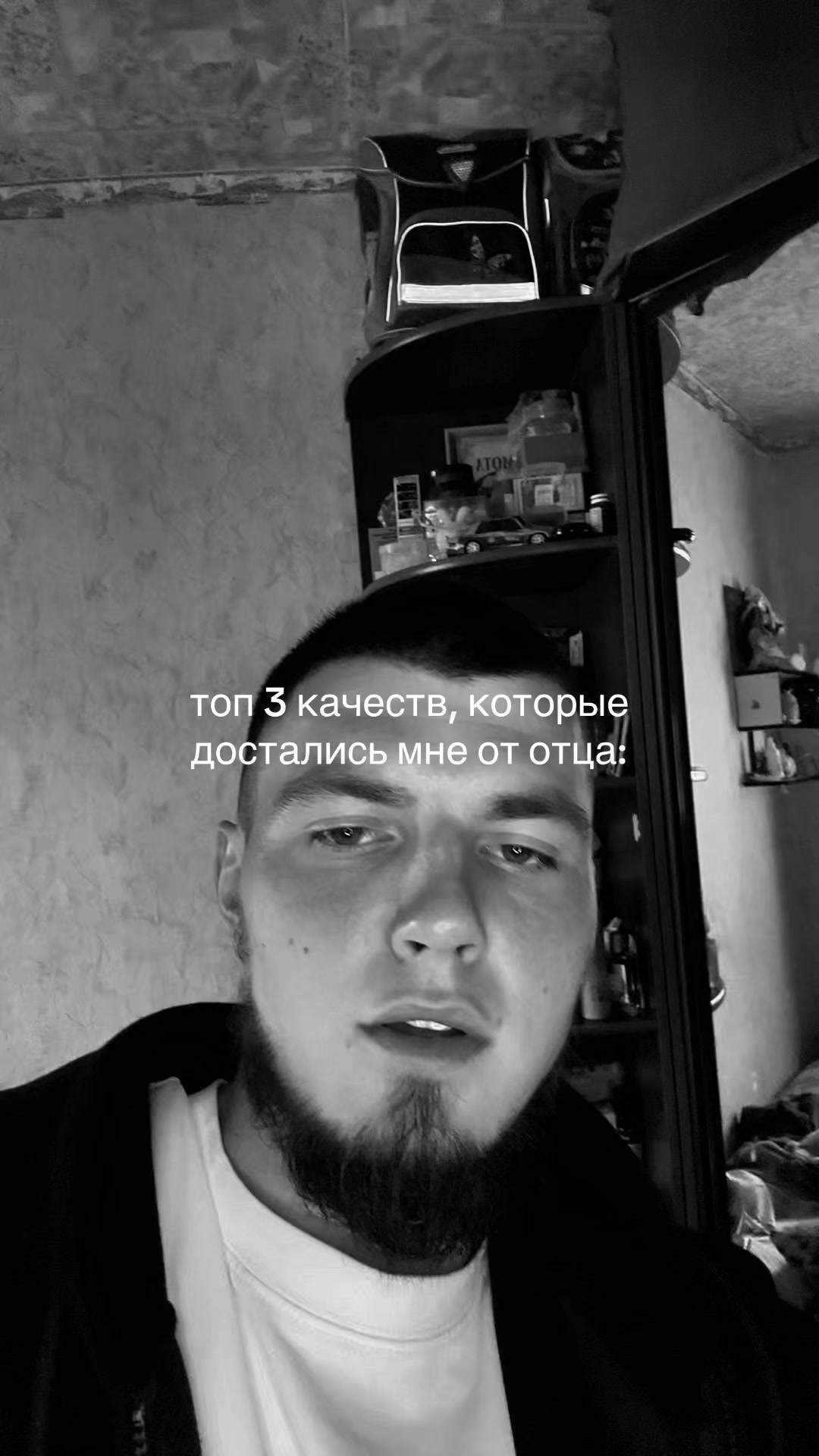 @🖤