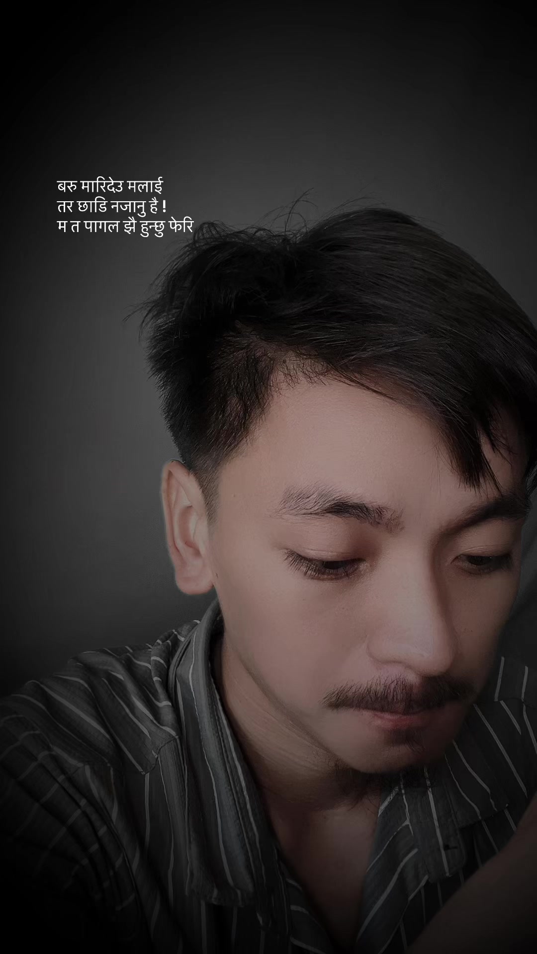 @Coach Ashish Rai