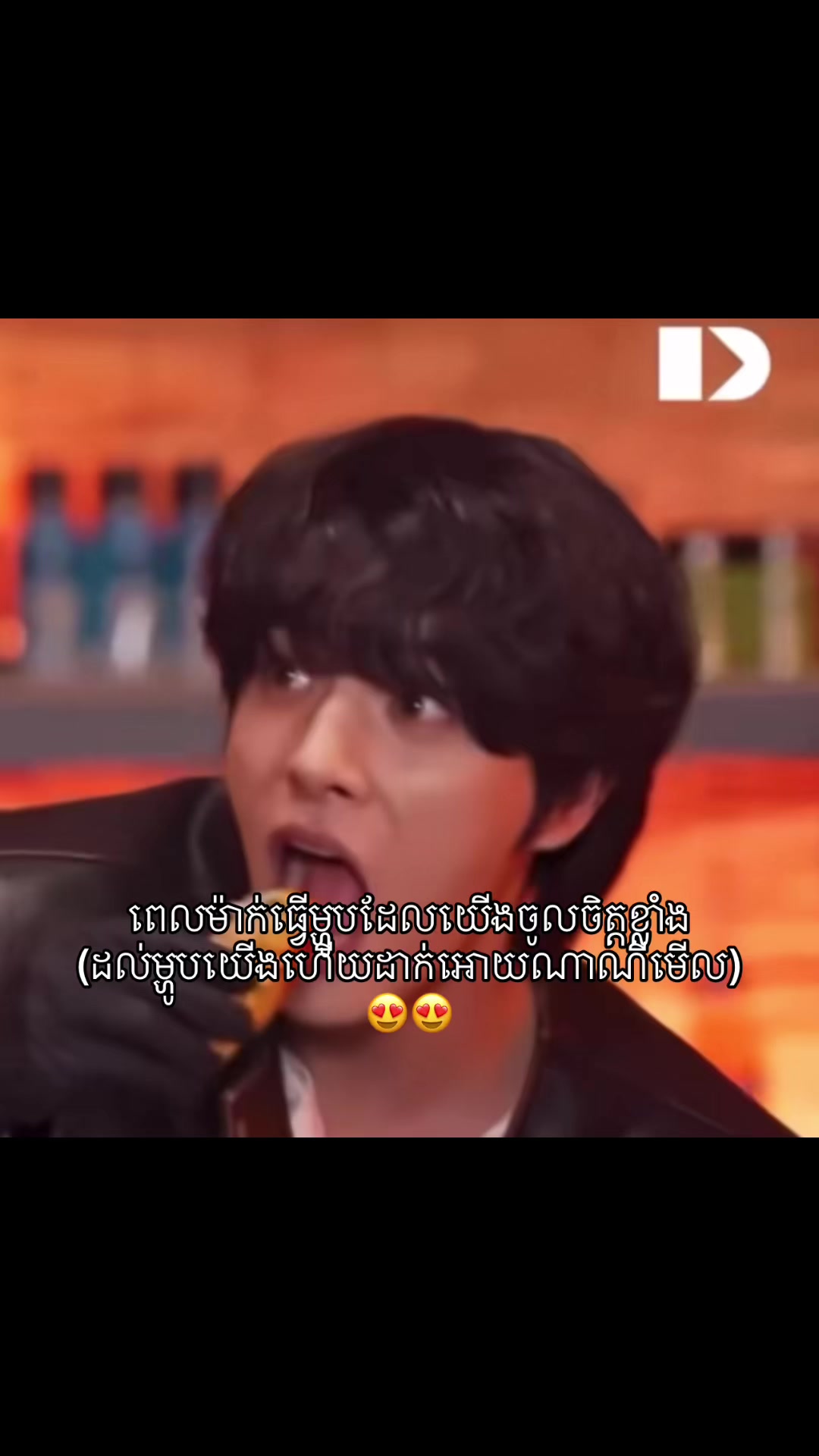 @enhypenengenevanever1002