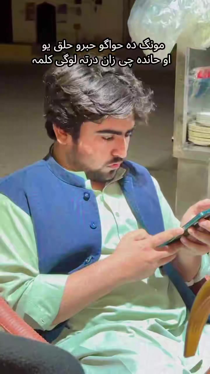 @🦋✨𝐽@𝒉ᾰ𝚗ĝї𝖗✨🦋