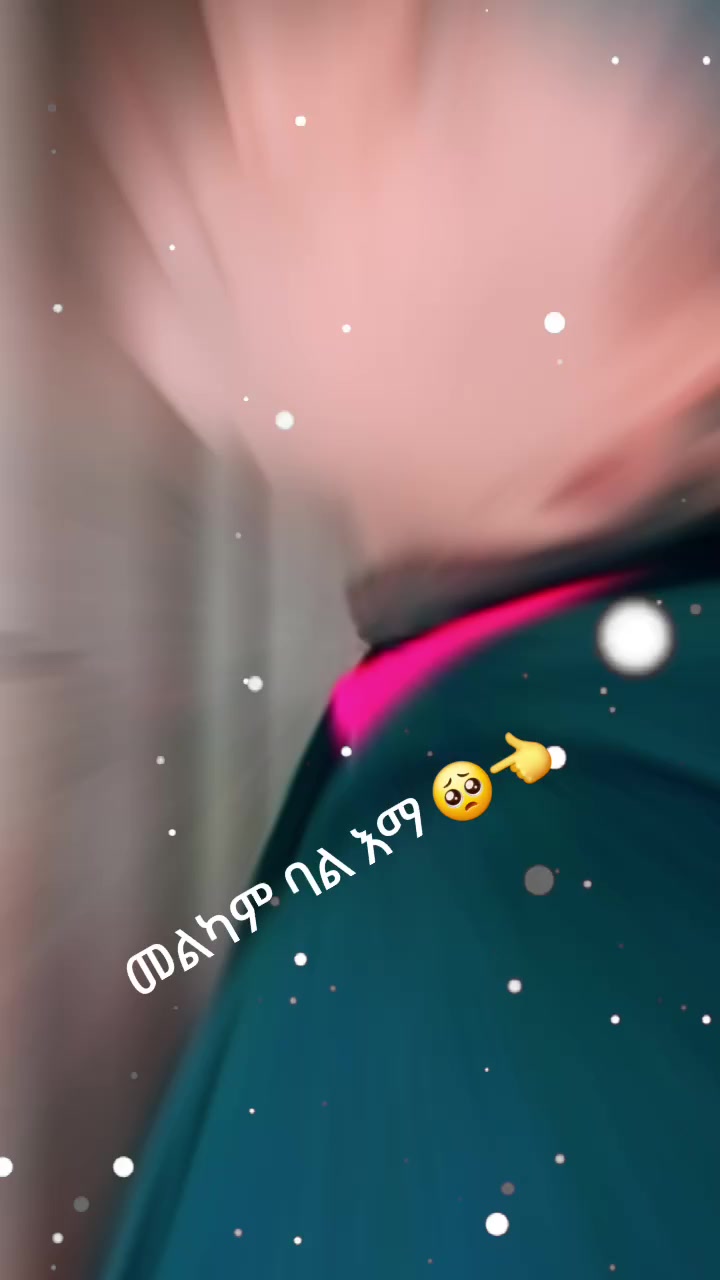 @Netsa