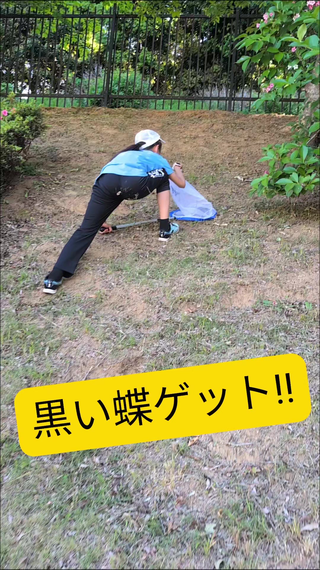 @親子で成長🌈にじいろ動画