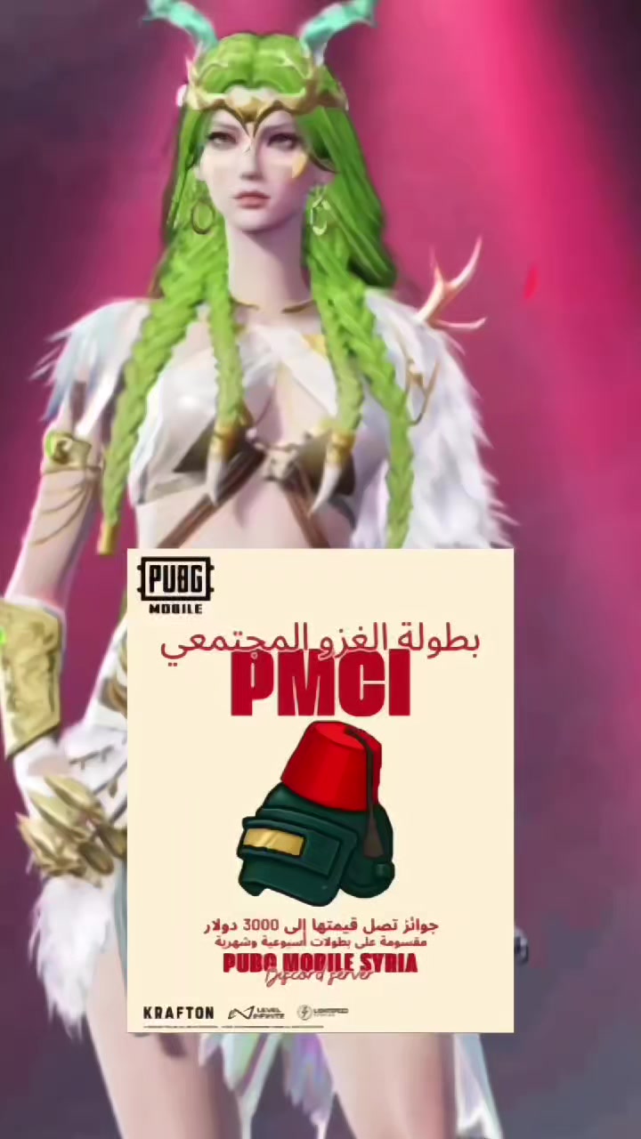 @ャ&sup1;لـحنシ