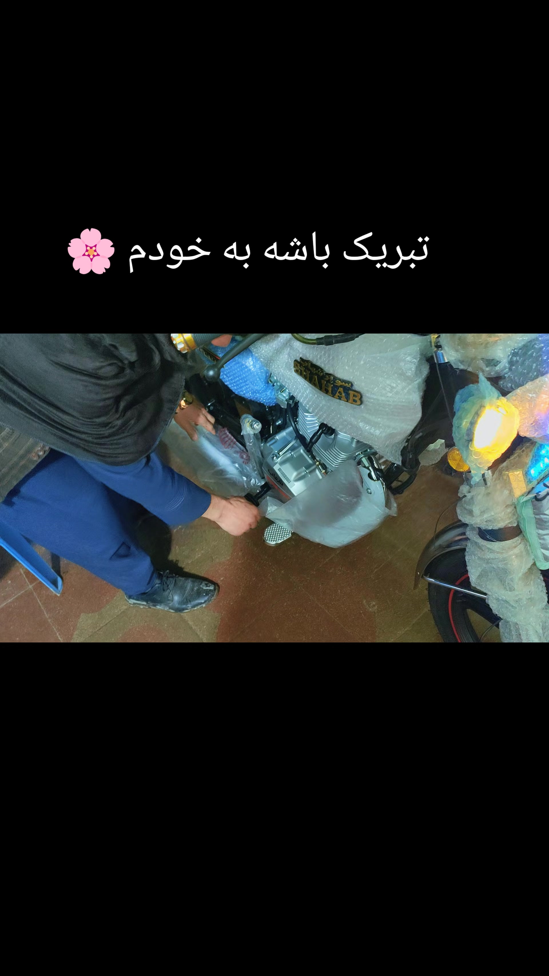 @هلک_کندزی_ کگ_🇦🇫🇹🇷
