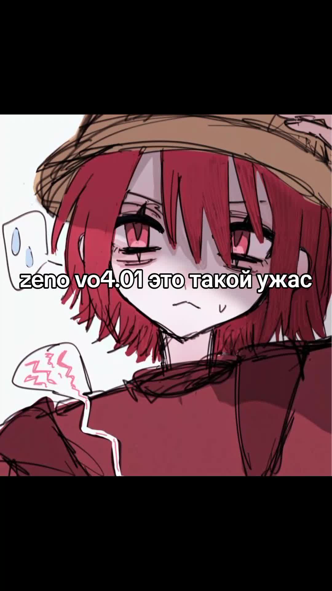 @aconyan