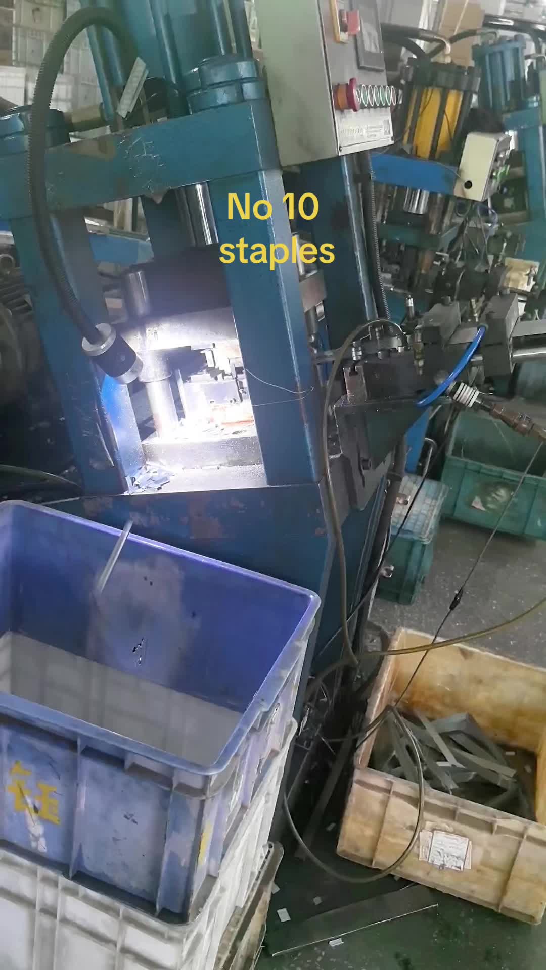 @Huixin Nail making machine 1
