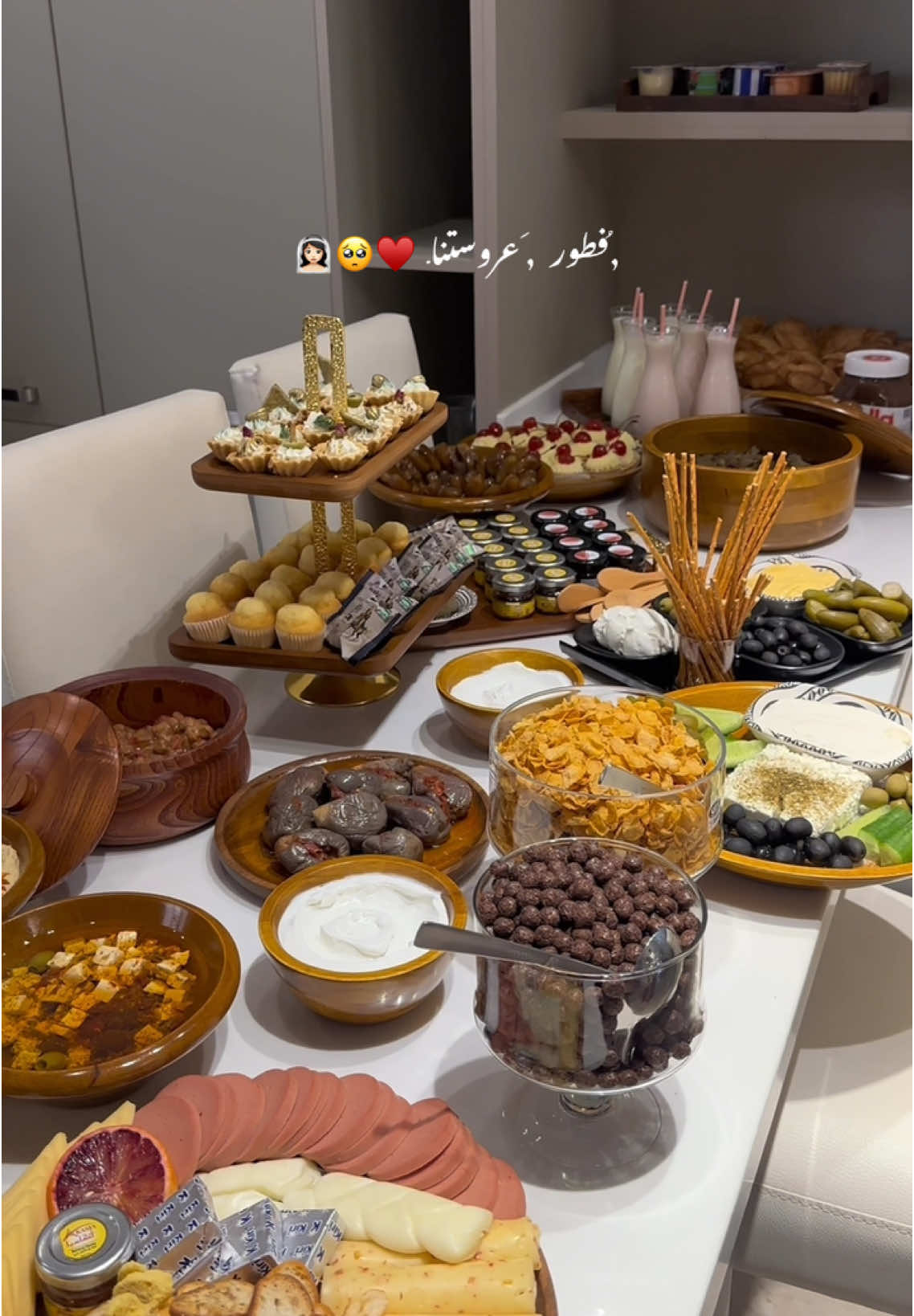 @Dr Zahra Alboaese