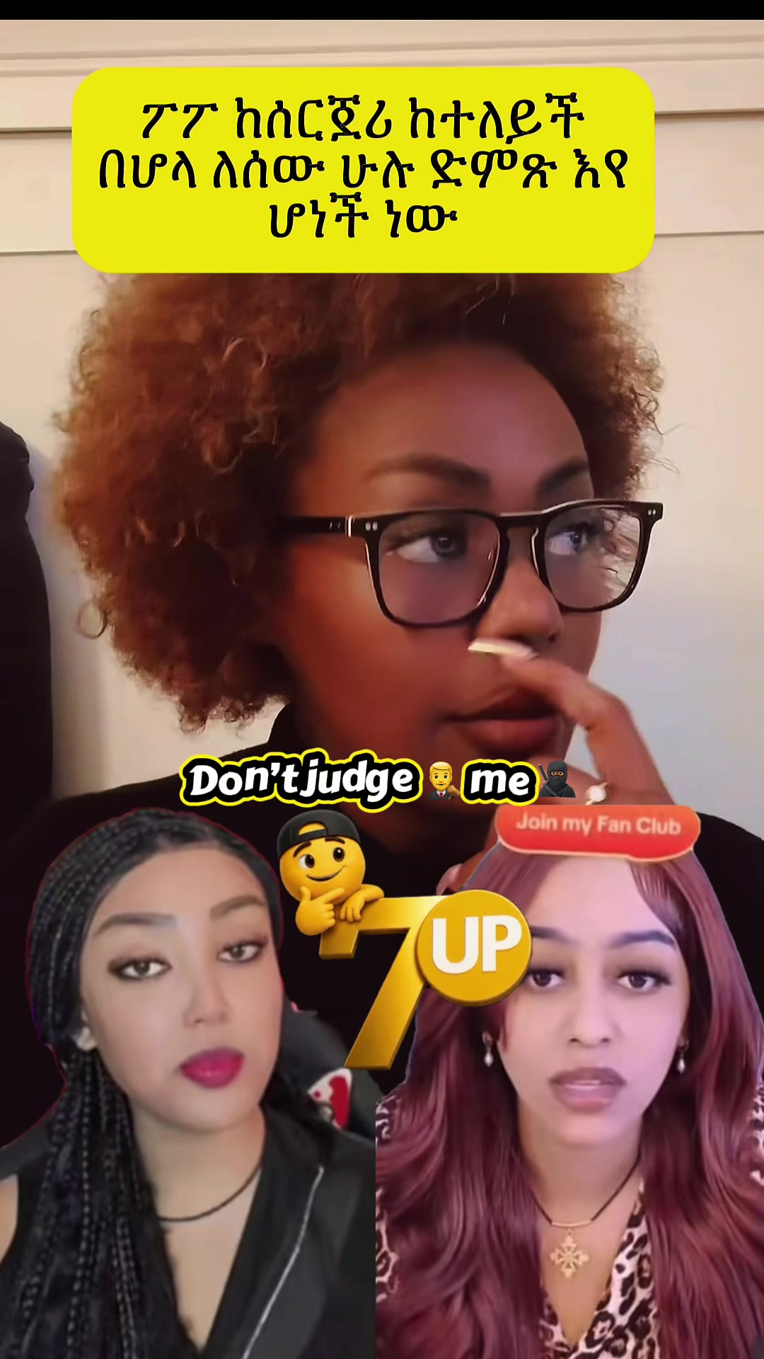@7UP don’t Judge ð§âïž Meâšð¥·ðŸ