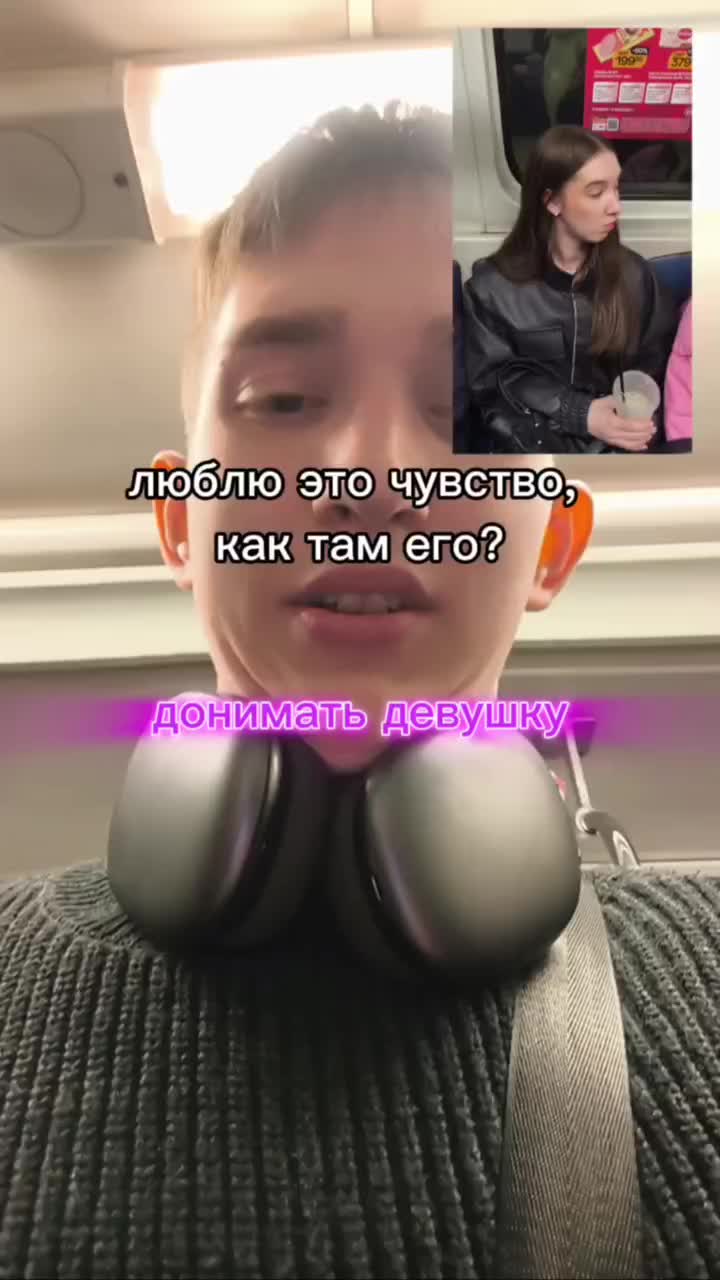 @Егор@