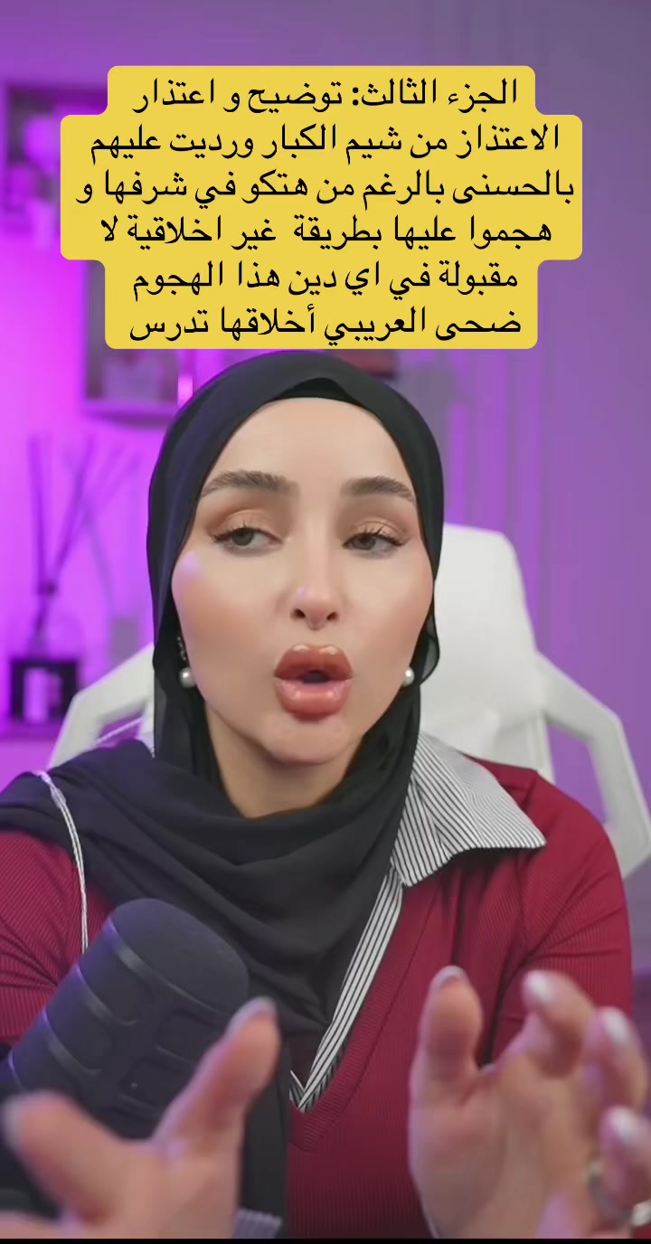 @🌸ميورة🌸