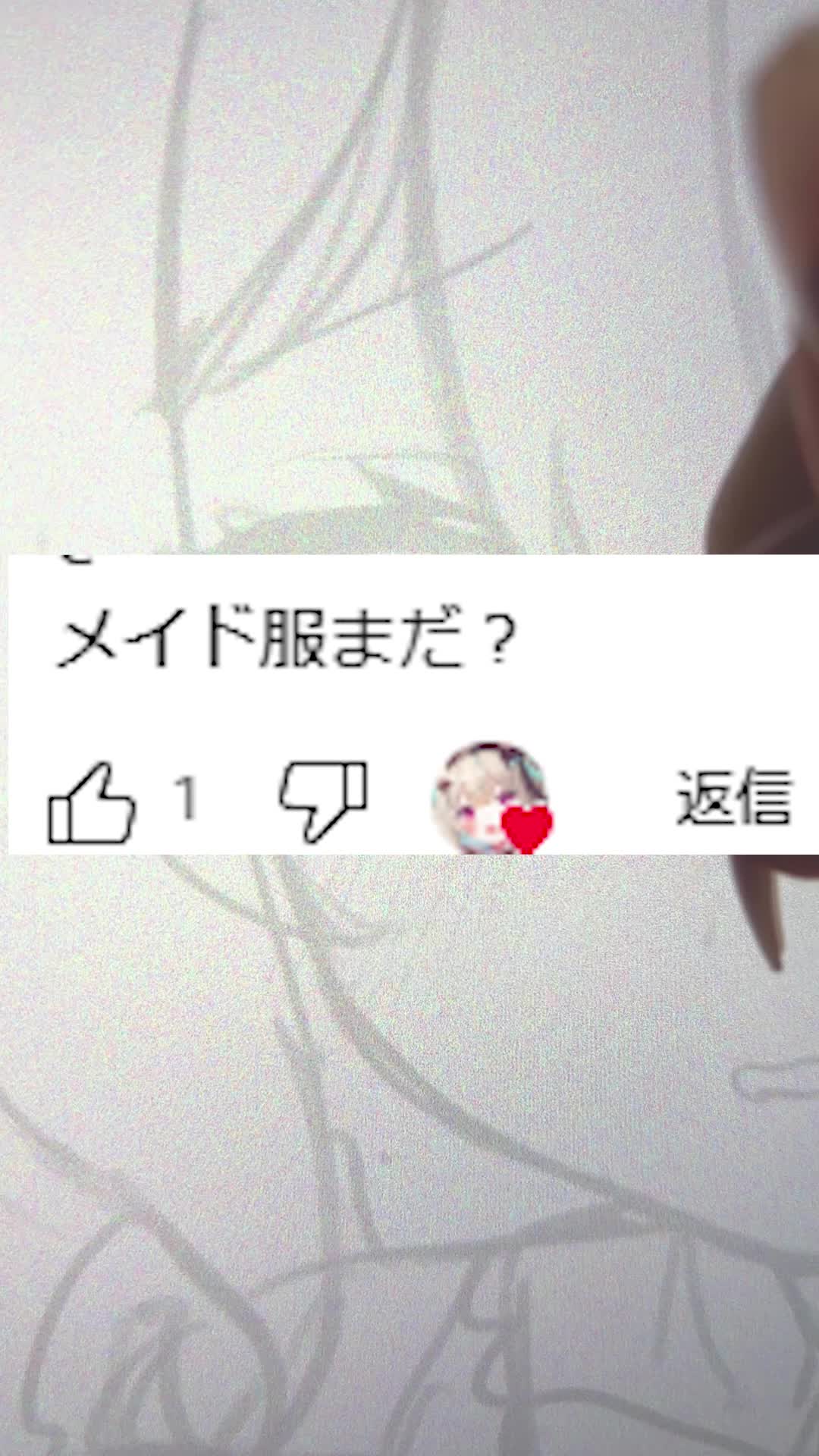 @甘狼このみ / AmakamiKonomi