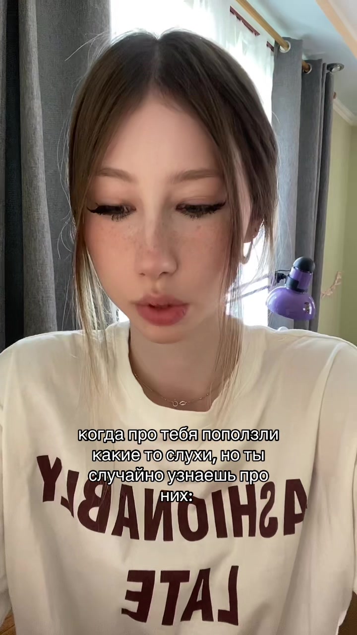 @ассасин🪽