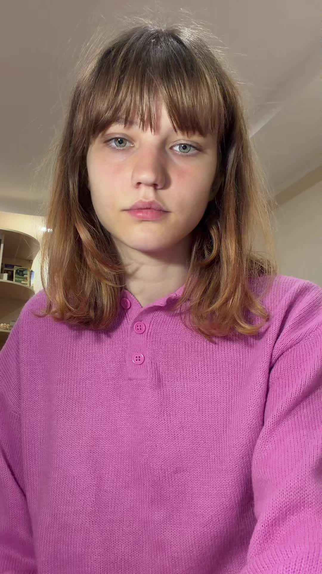 @улек