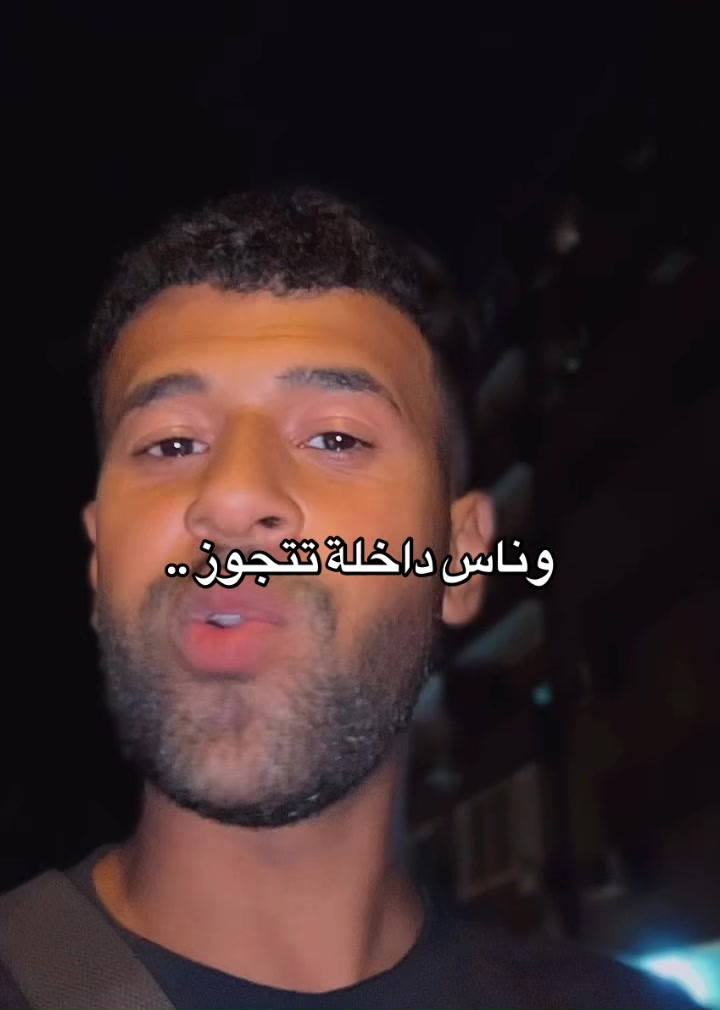 @ادهم جاكسون | بيه ⚜️