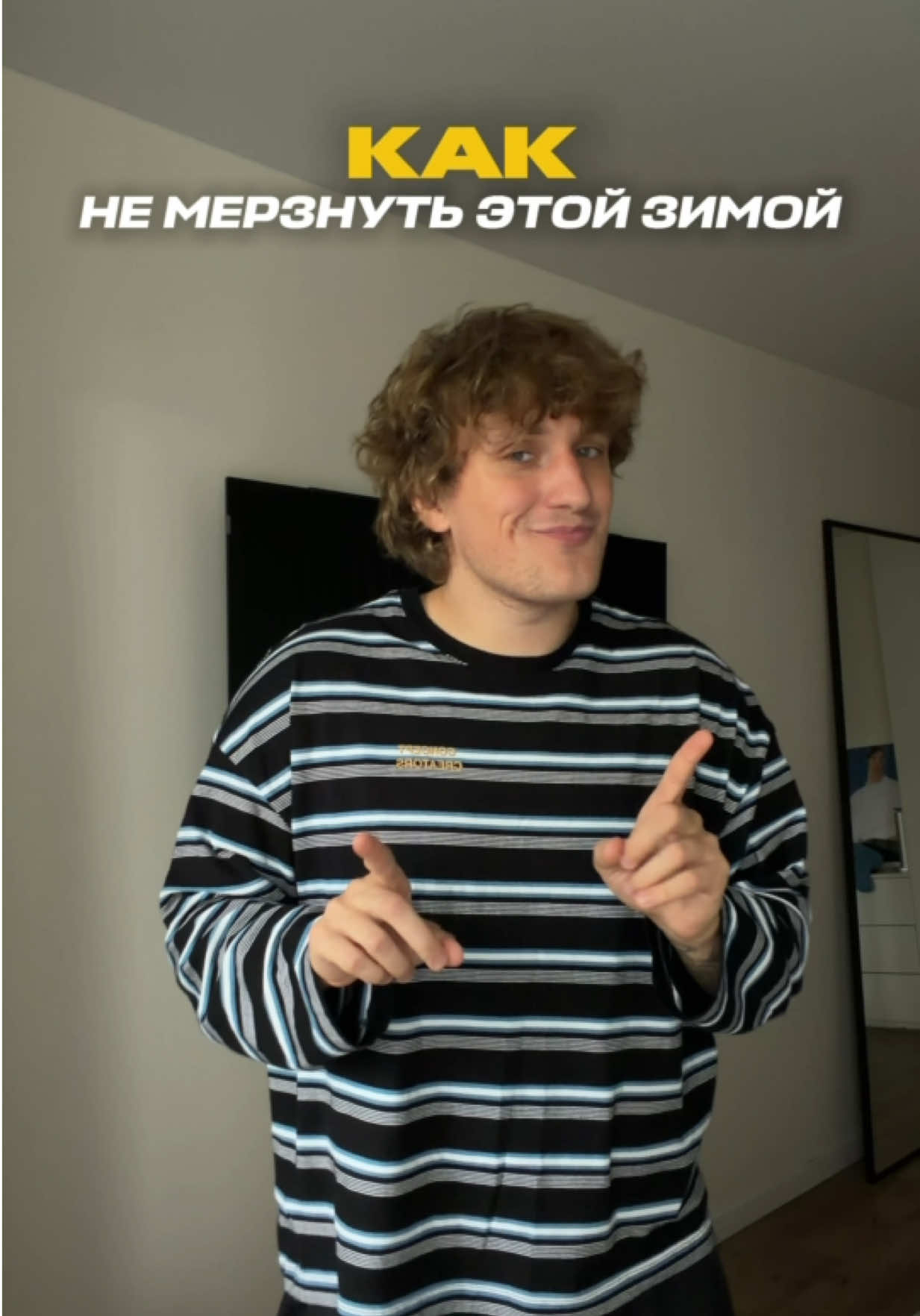 @ПАША МАКСИМУМ 👽