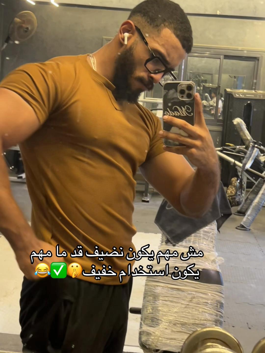 @كابتن_مادو