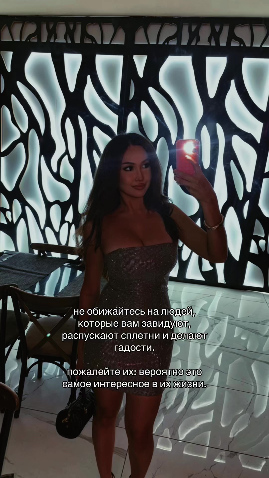 @A.A